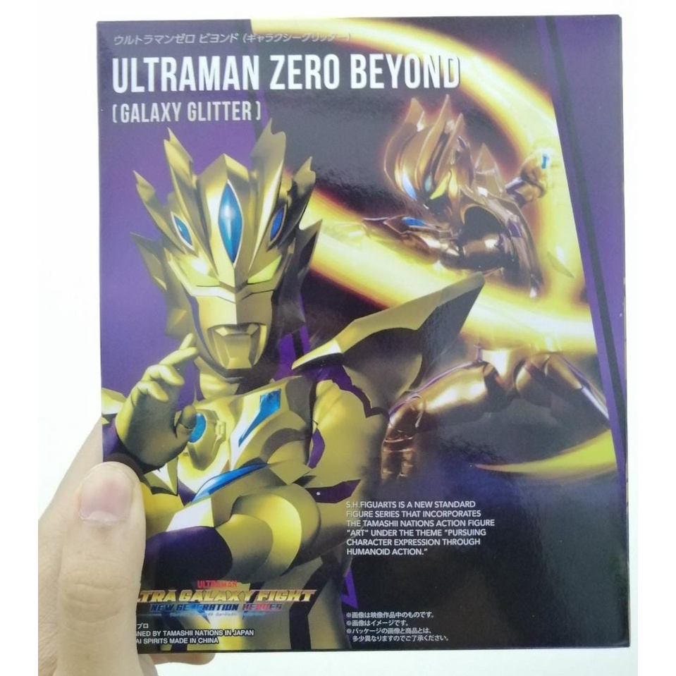 {SPECIAL DISCOUNT} ULTRAMAN ZERO & ULTRAMAN X FIGURES / ULTRAMAN ZERO ...