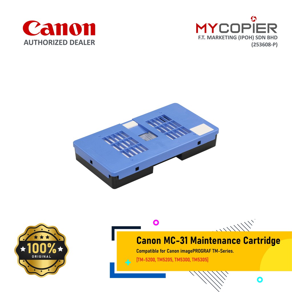 Canon MC-31 Maintenance Cartridge | for imagePROGRAF TM series | Shopee ...