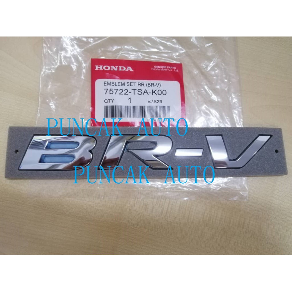 ORIGINAL HONDA BRV 2017 REAR BONNET LOGO WORD /TULISAN ''BR-V ...