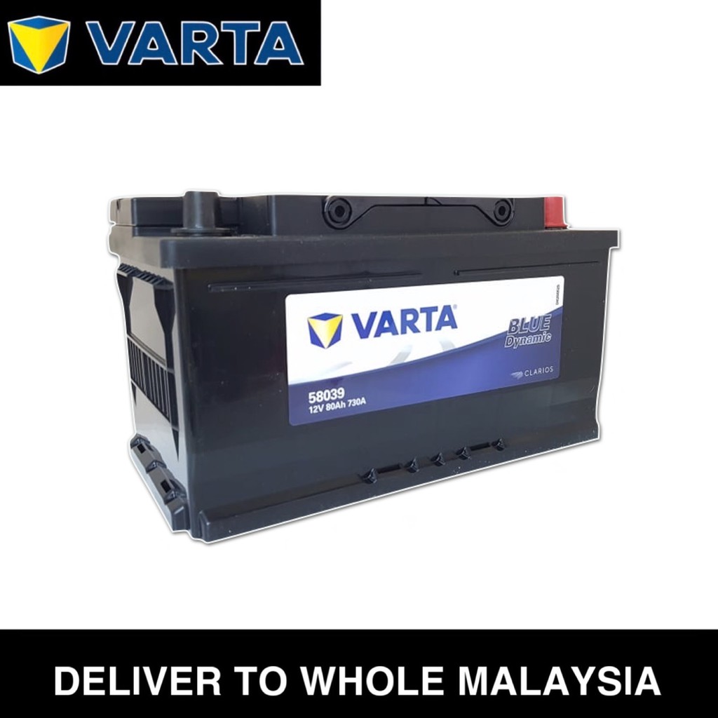 Varta Blue Dynamic DIN80 DIN80L Maintenance Free Car Battery | Made In ...