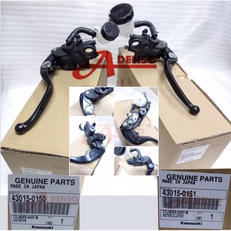 ZX14 NINJA ZX14R ABS 0915 1400 FRONT MASTER CYLINDER BRAKE & CLUTCH