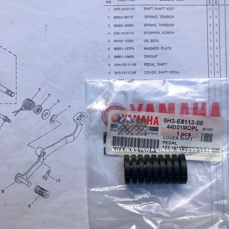 Yamaha SS110 / SS Two / 125z / RXZ Original Cover Shift Pedal NEW