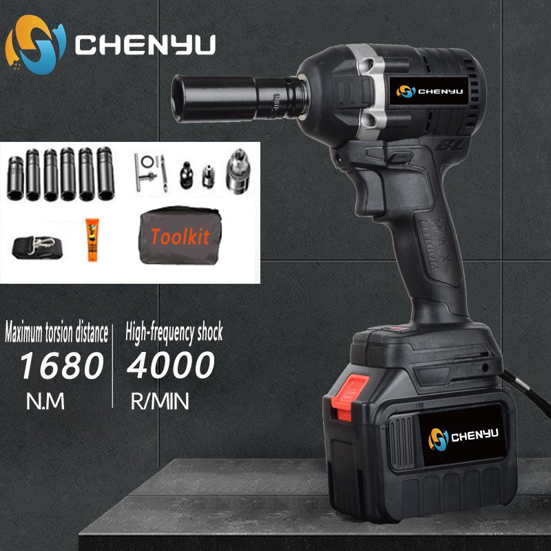 2888VF impact wrench Brushless 1or2 Battery Wrench High
