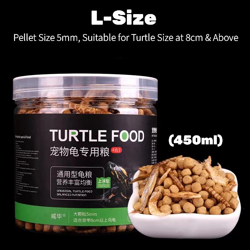 4in1 Turtle Food 450ml Turtle Pellets+Dried Krill+Dried Mealworm+Dried Fish Aquatic Turtle Food