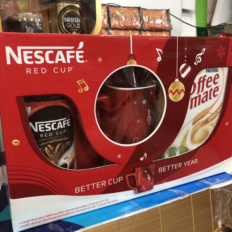 nescafe-red-cup-gift-set-200g-shopee-malaysia