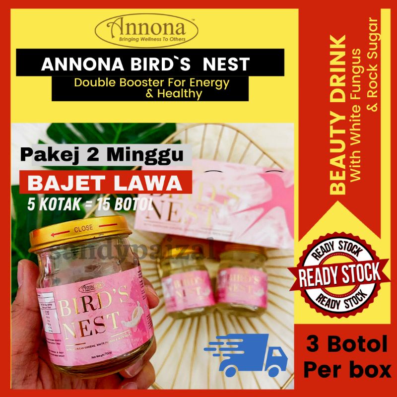 BORONG HALAL Annona Bird Nest (Repairing Glowing Antibody) ABN Birds