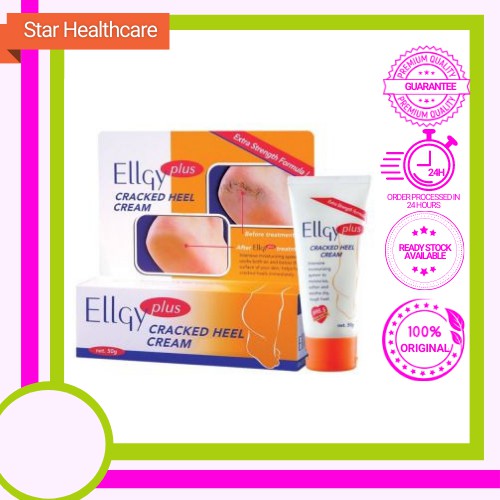 Ellgy Plus Cracked Heel Cream 50g Exp date 4 2027 Shopee Malaysia