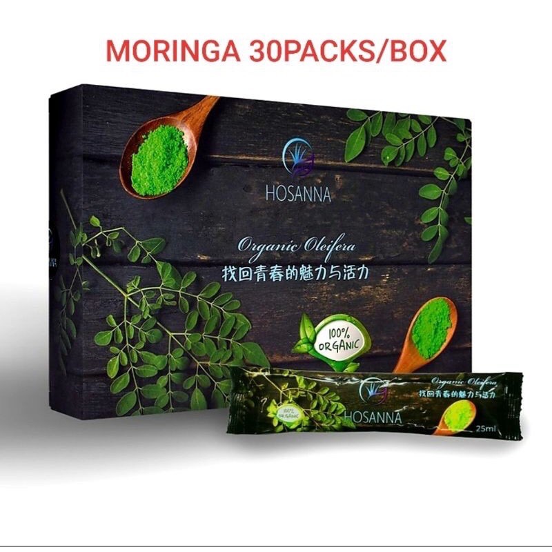 Moringa original Oleifera 1 Boxes x 30sachet x 25ml HOSANNA 100% 辣木皇 ...