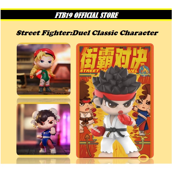 POP MART Street Fighter Duel Series Confirmed Blind Box Figure