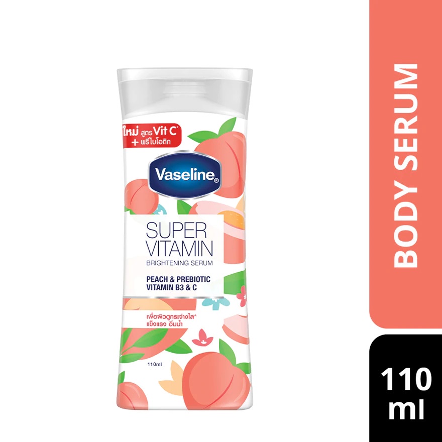 VASELINE Super Vitamin Brightening Serum B3 110ml(W) | Shopee Malaysia