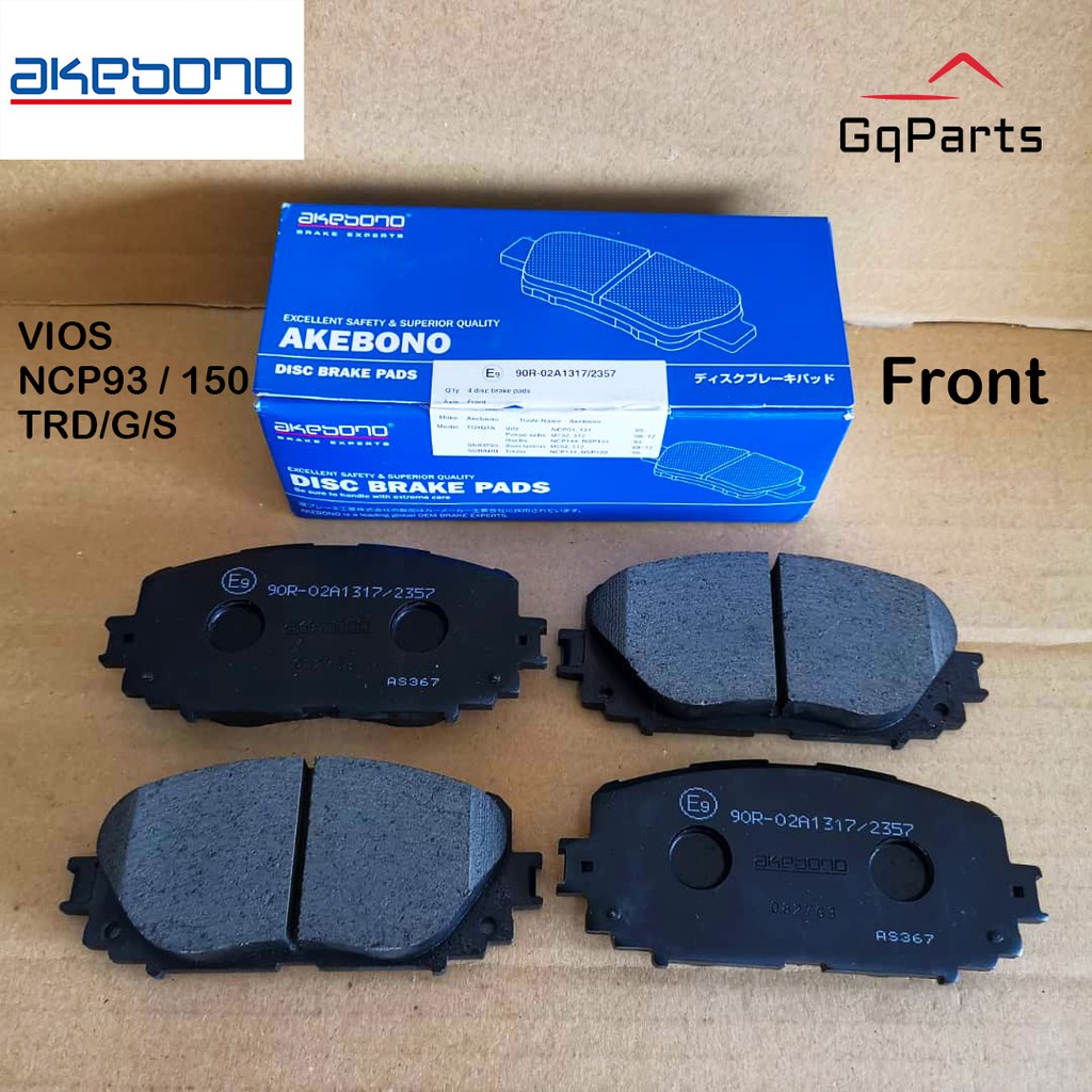 Akebono deals brake pads