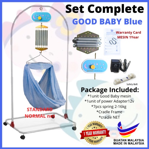 Good baby electronic cradle best sale