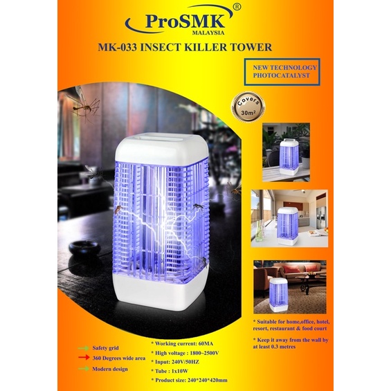 ProSMK MK-033 INSECT KILLER TOWER / PERANGKAP LALAT, NYAMUK / Mosquito ...