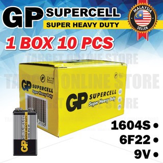 GP SUPERCELL Super Heavy Duty 1604S 6F22 9V Battery Batteries 1 BOX ...