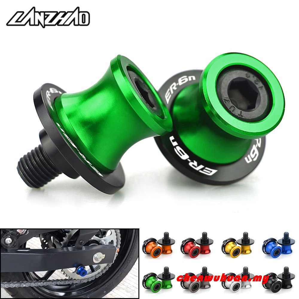 HOT SALE! ER-6N Motorcycle Swingarm Spools Rear Stand Screws Sliders ...