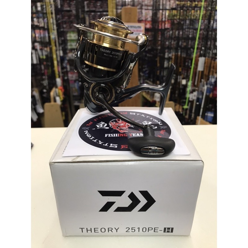 Reel, Daiwa 17 Theory 2510PE-H (JDM) | Shopee Malaysia