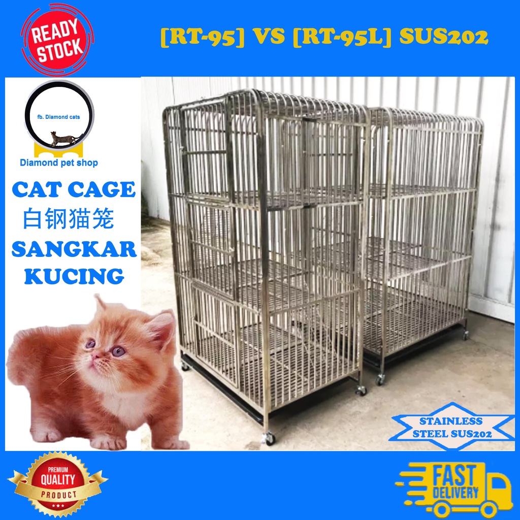 Used hotsell cat cage