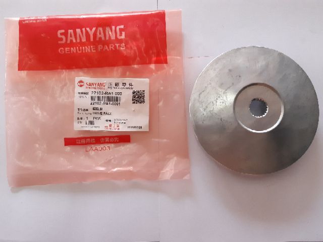 (100% ORIGINAL) SYM VTS200 FRONT PULLEY FAN // 22102-RA1-000 DRIVE FACE VTS 200 VTS-200 DEPAN PULEY 