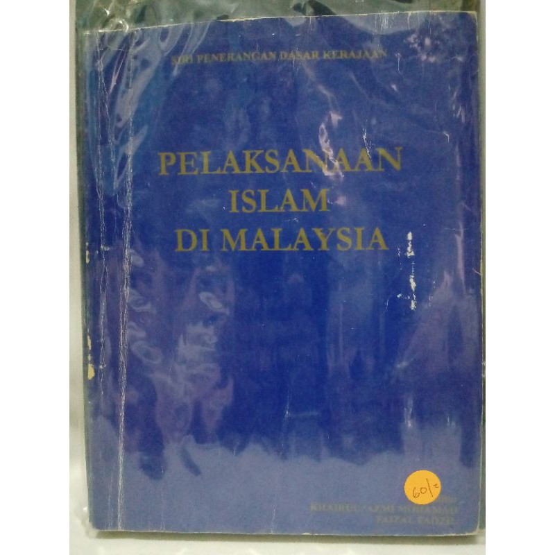 Perlaksanaan Islam & Hukum Syarak di Malaysia | Shopee Malaysia