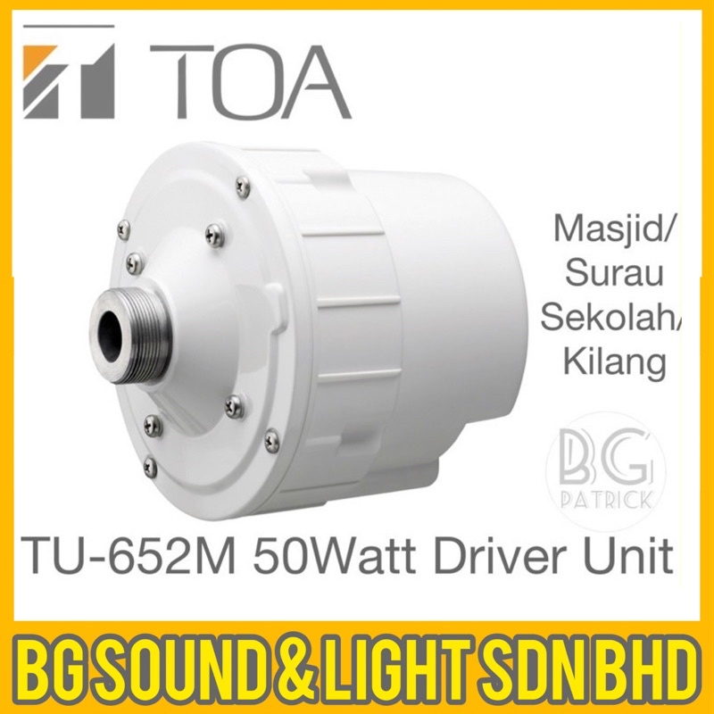 [Original] TOA TU652M 50WATT Horn Speaker Unit TU652 / 652 / 652M TU ...