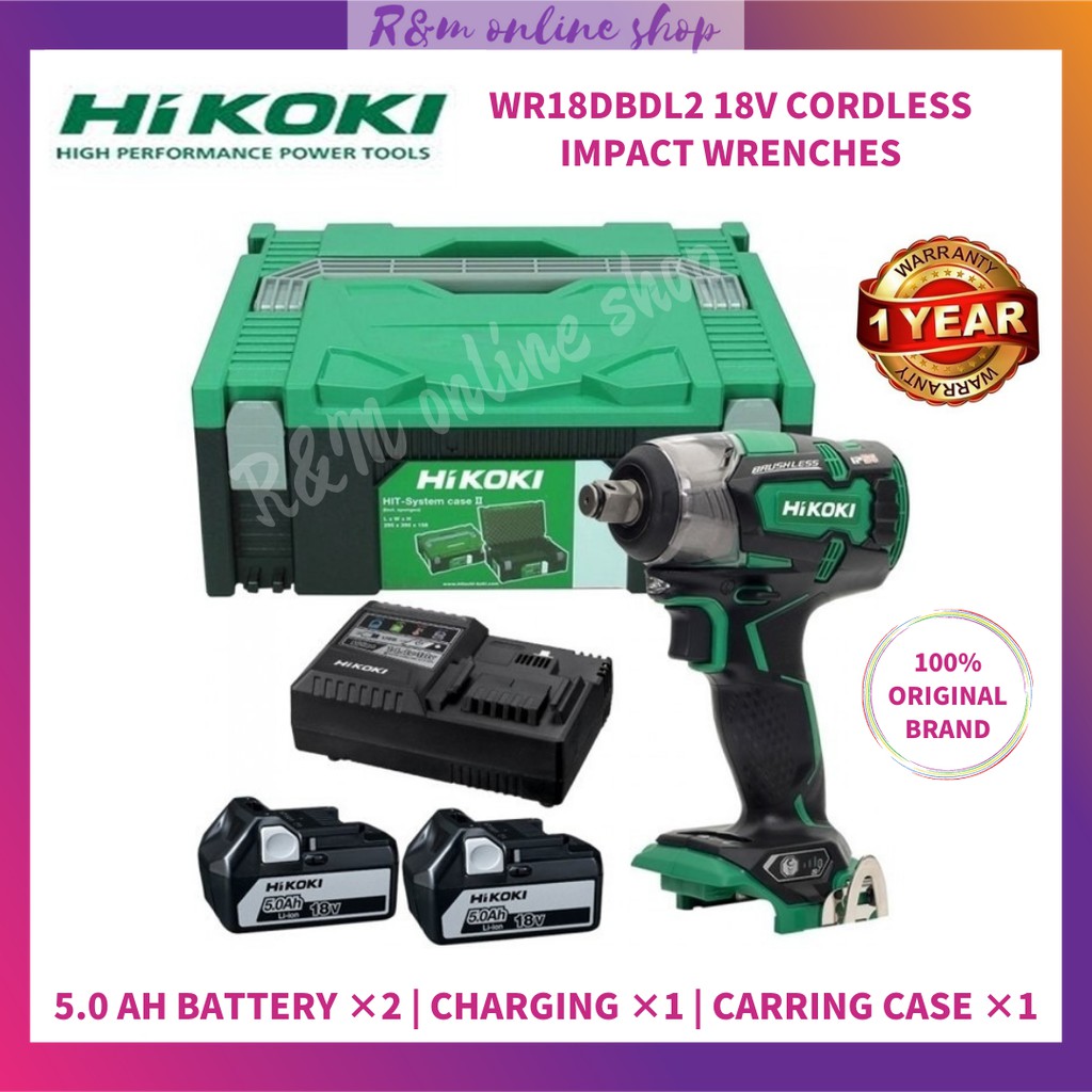 Hikoki wr18dbdl2 best sale impact wrench