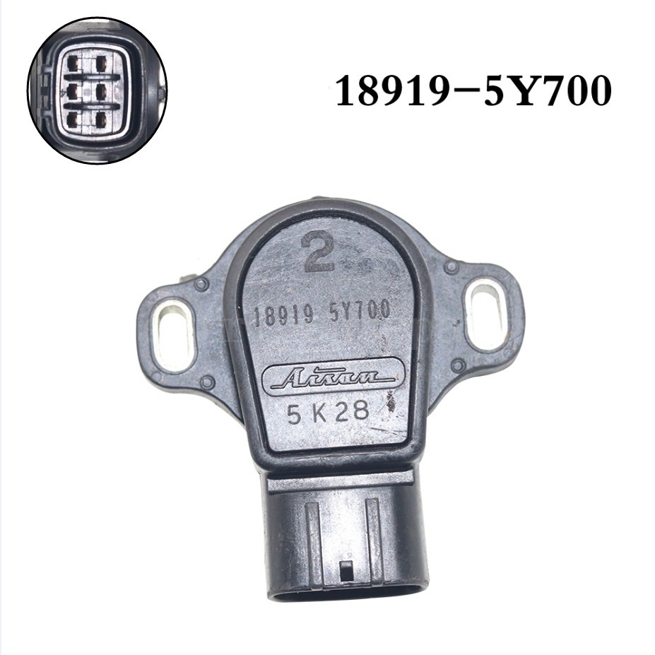 ORIGINAL NISSAN GENIUNE XTRAIL T30, T31 & SERENA C24 ACCELERATOR PEDAL