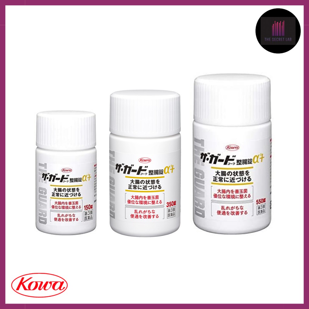 KOWA | THE GUARD Intestinal Tablets a3+ [ 150/ 350/ 550 Tablets ...
