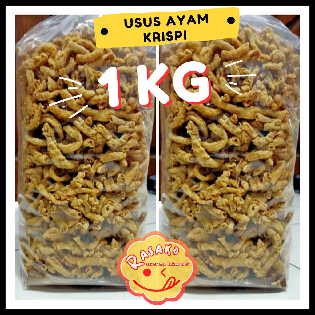 Crispy Chicken Intestine Chips 1kg Crypto Snack | Shopee Malaysia