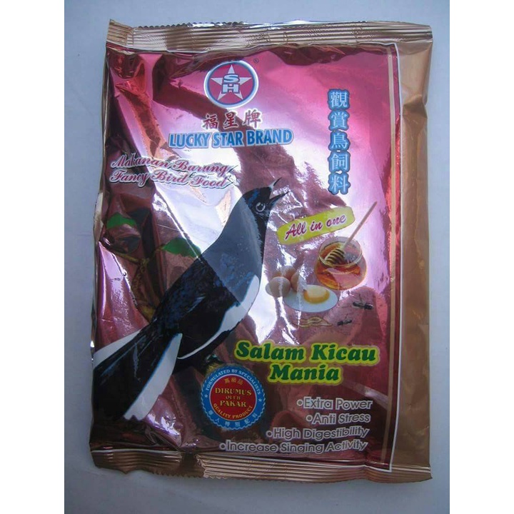 Lucky Star Salam Kicau Mania Black and White Bird Food Feed 400gram