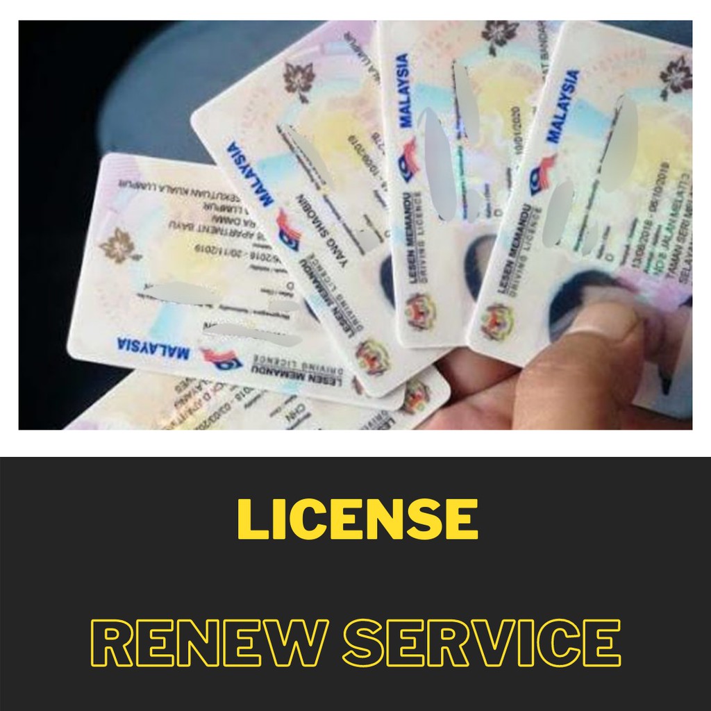 【License 更新服务】JPJ Runner/JPJ驾驶执照更新服务!! Shopee Malaysia