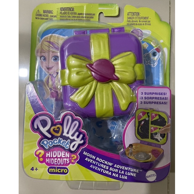 polly-pocket-hidden-hideouts-moon-rockin-adventure-shopee-malaysia