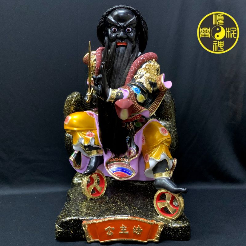 PRAYING STATUE 16寸 彩色站法主公