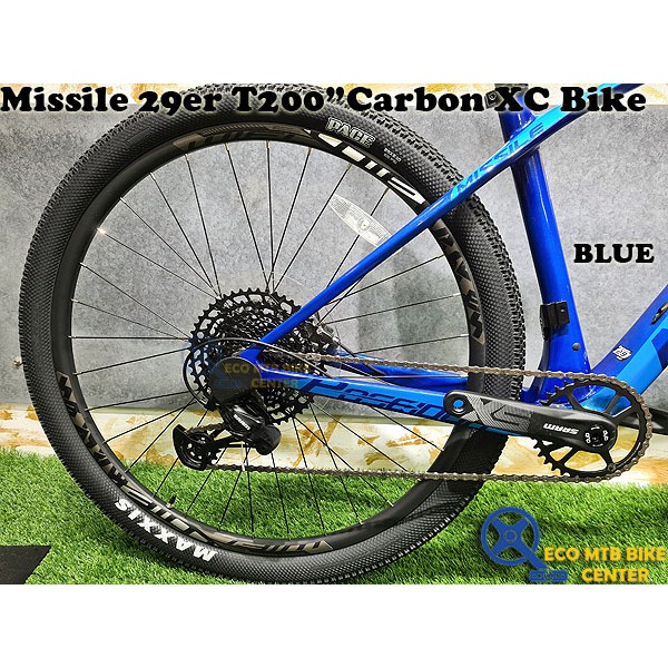 Missile carbon mtb cheap