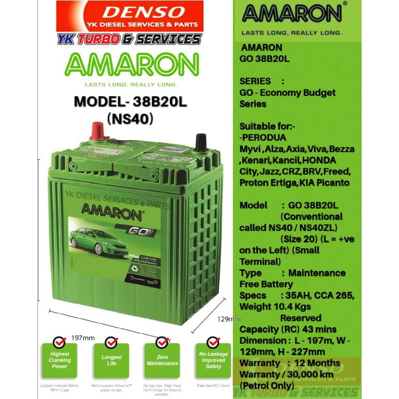 AMARON GO 38B20L NS40 NS40ZL CAR BATTERY (MF) FOR PERODUA MYVI,ALZA ...