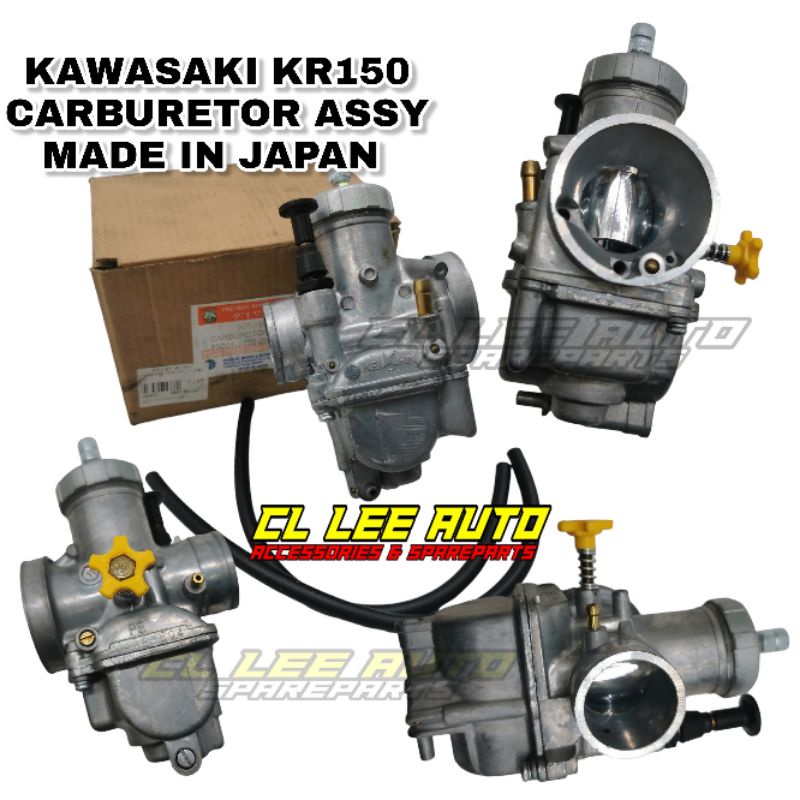 Carburatore Completo Per Motore Kawasaki FC540V Da 17 Cv – Ricambio Handdo 15003-2296