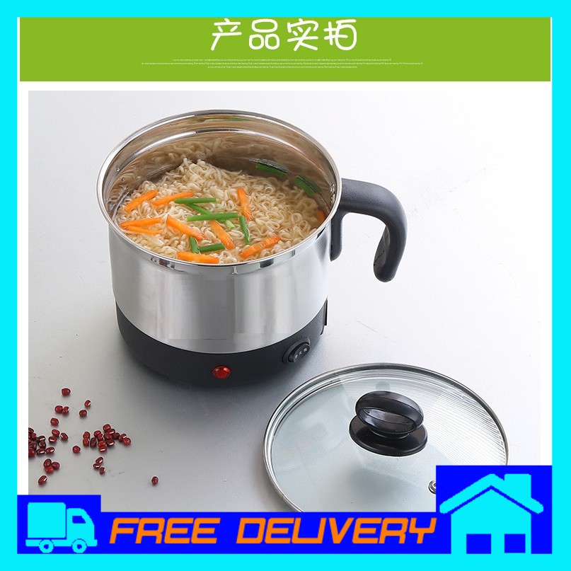 Masak guna multi cooker deals