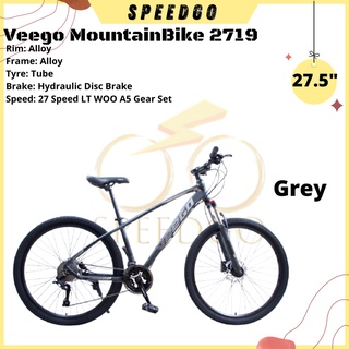 Veego deals bike accessories