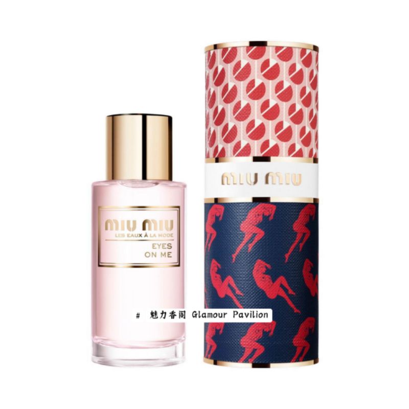 Miu Miu Les Eaux A La Mode - Eyes On Me EDT 50ml | Shopee Malaysia
