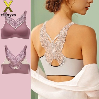Butterfly Embroidery Front Closure Push-Up Gather Wireless Bras