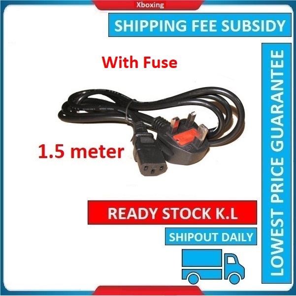 1.5M UK 3pin Power Cord Cable with 13A Fuse for Desktop PC Power Cord