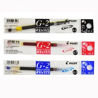 Pilot G2 Gel Pen - 0.5 mm, Black