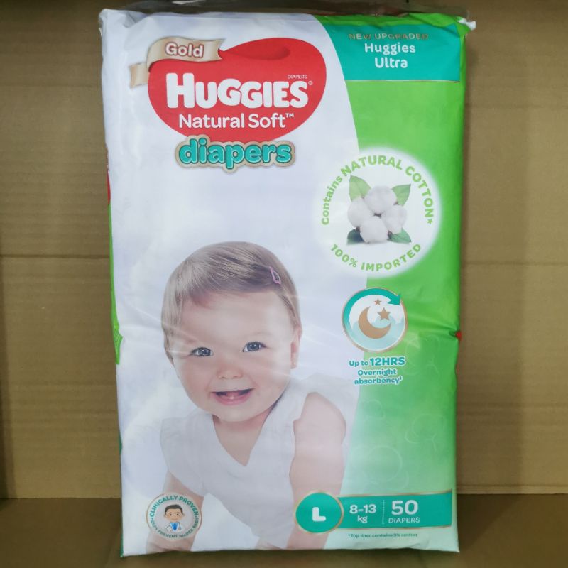 Huggies natural soft store diapers