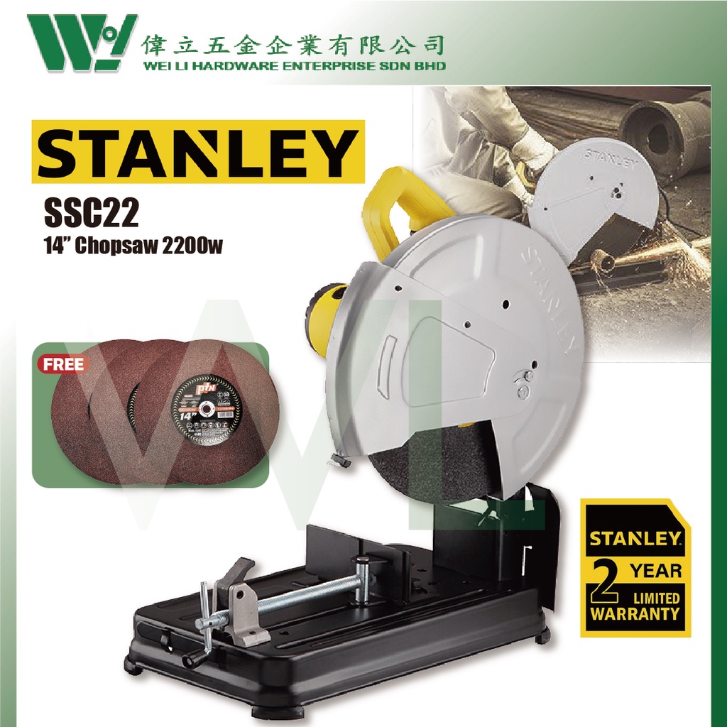 STANLEY SSC22 2200W 14" Chop saw / cutting machine / cut off machine