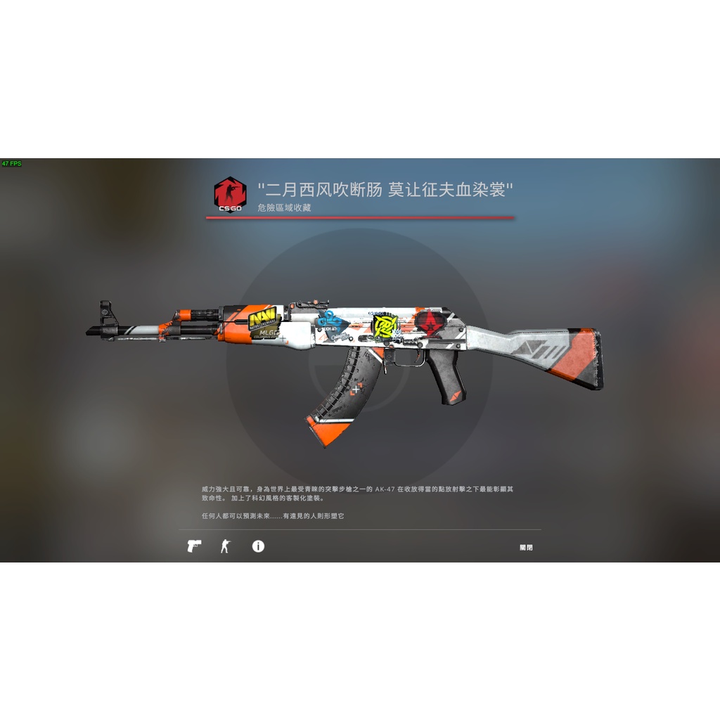 CSGO:AK-47 | Asiimov(Exterior:Battle-Scarred) | Shopee Malaysia