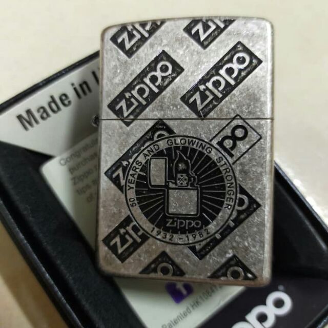 ZiPPOR 50 YEARS AND GLOWING STRONGER Zippo 50 Years And