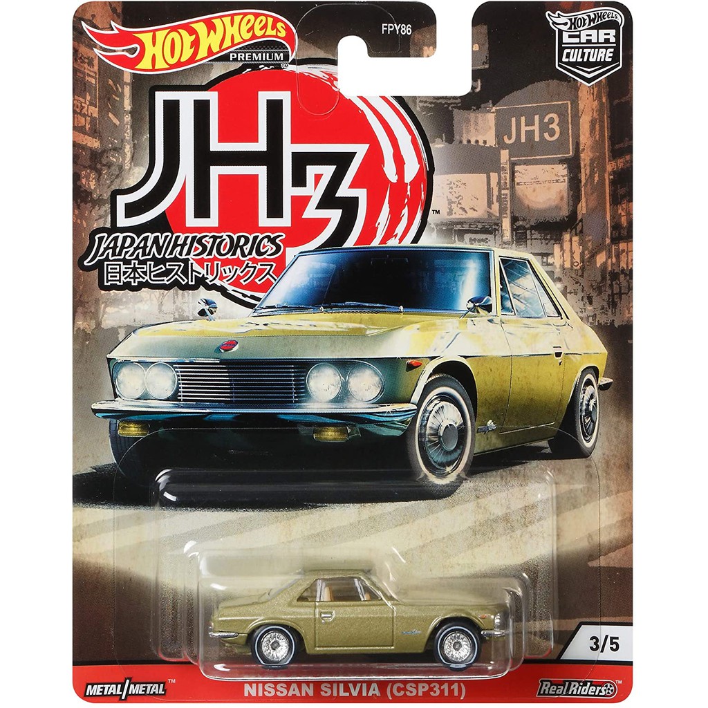 2019 HOT WHEELS CAR CULTURE JAPAN HISTORICS 3 NISSAN SILVIA CSP311