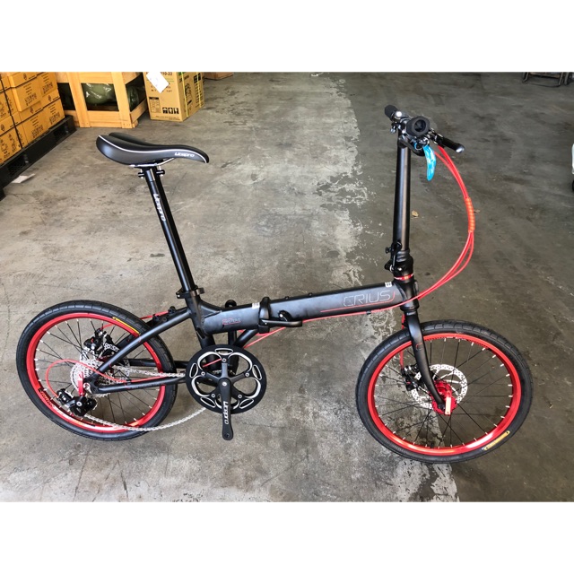 Cirrus 2025 folding bike