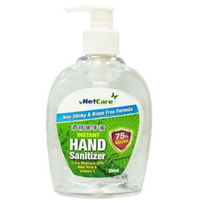NetCare Hand sanitizer(75% Alcohol) | Shopee Malaysia