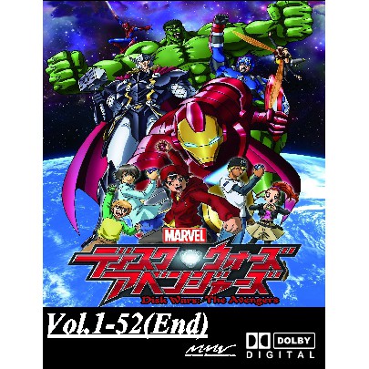 Marvel deals disk wars