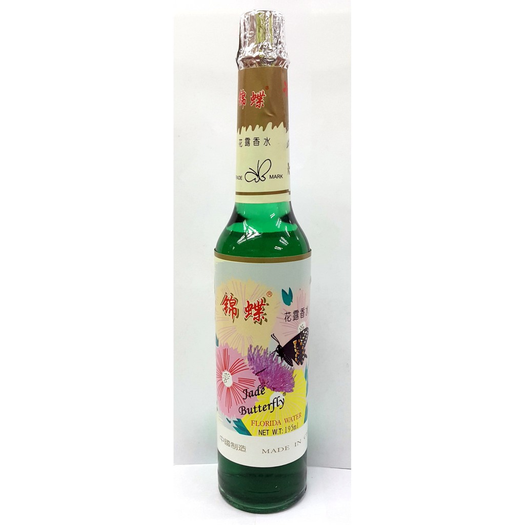 JADE BUTTERFLY FLORIDA WATER锦蝶花露香水 195ML Shopee Malaysia